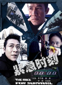 国产在线一区二区杨幂